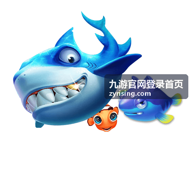 九游官网登录首页登录状态与设备记录配图