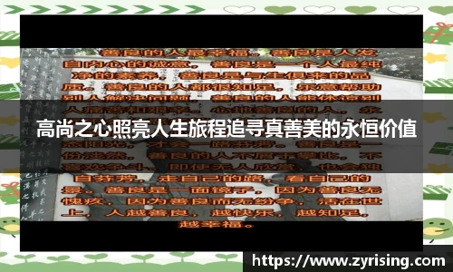 365WM SPORTS