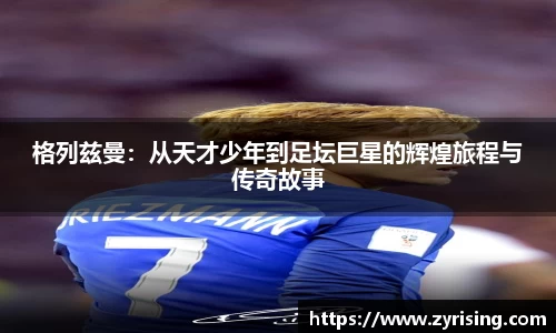 365WM SPORTS