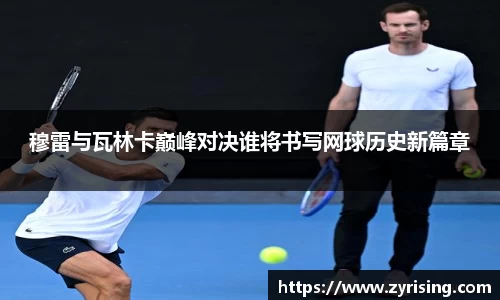 365WM SPORTS