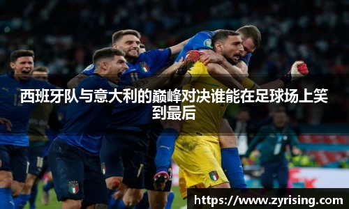 完美体育