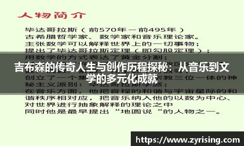 完美体育