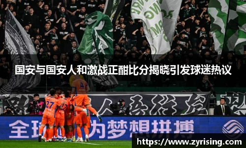 365WM SPORTS