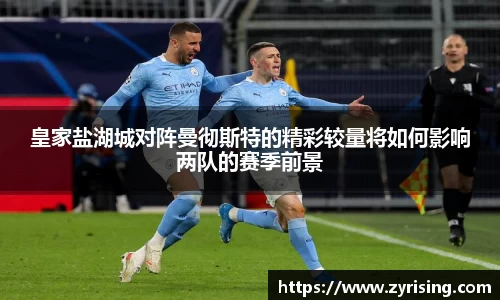 完美.(中国)体育官方网站-365WM SPORTS