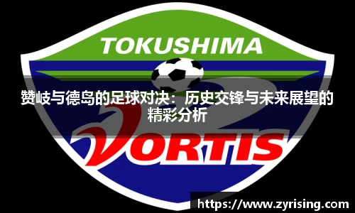 365WM SPORTS