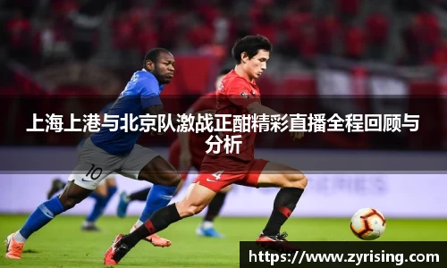 365WM SPORTS