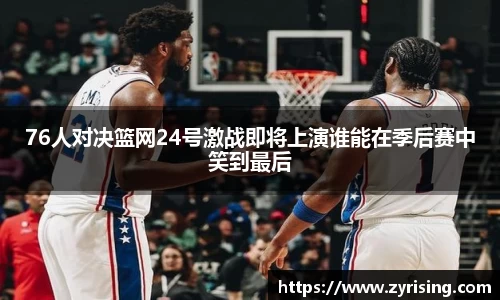 365WM SPORTS