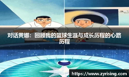 完美.(中国)体育官方网站