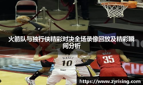 完美.(中国)体育官方网站-365WM SPORTS