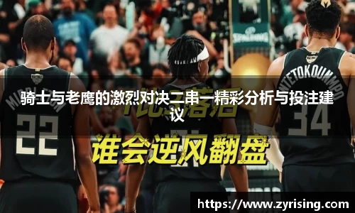 完美.(中国)体育官方网站-365WM SPORTS