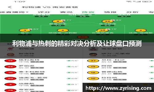 完美.(中国)体育官方网站